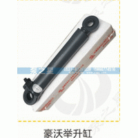 ,举升缸,山东泵之星动力有限公司