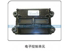 ,电子控制单元,山东百基安国际贸易有限公司