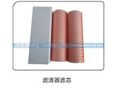 ,滤清器滤芯,山东百基安国际贸易有限公司