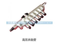 ,高压共轨管,山东百基安国际贸易有限公司