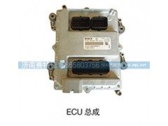,ECU总成,山东百基安国际贸易有限公司