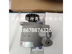 612600130267,北方奔驰助力泵,济南凯尔特商贸有限公司