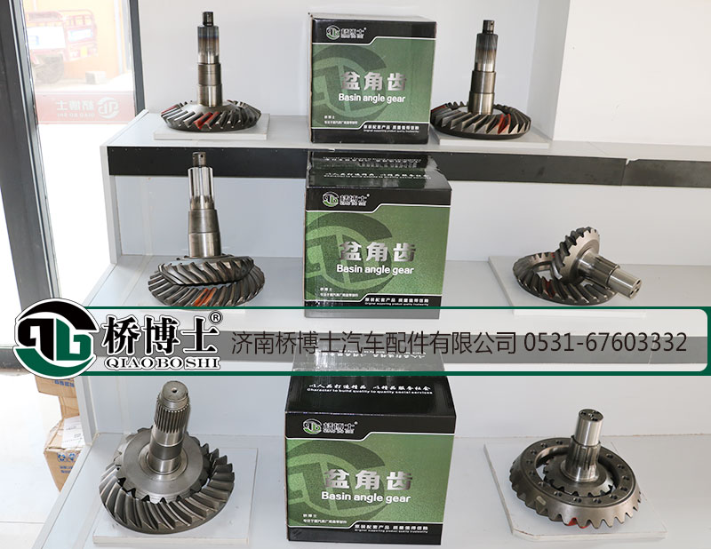 橋博士，斯太爾橋 AC16橋 奔馳橋 盆角齒系列WG9114320251/WG9114320251