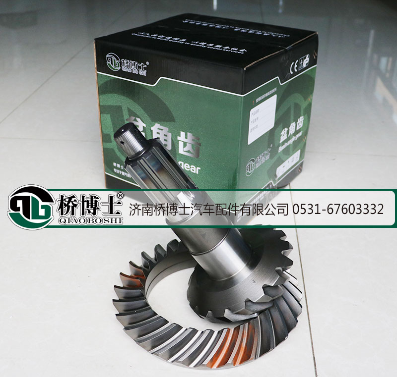 橋博士，斯太爾橋 AC16橋 奔馳橋 盆角齒系列WG9114320251/WG9114320251