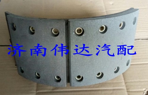 99002440018,前制动蹄总成,济南中孚汽车配件有限公司