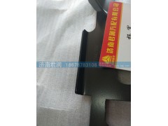 200V25441-5081,线束管道支架,济南君润汽配有限公司
