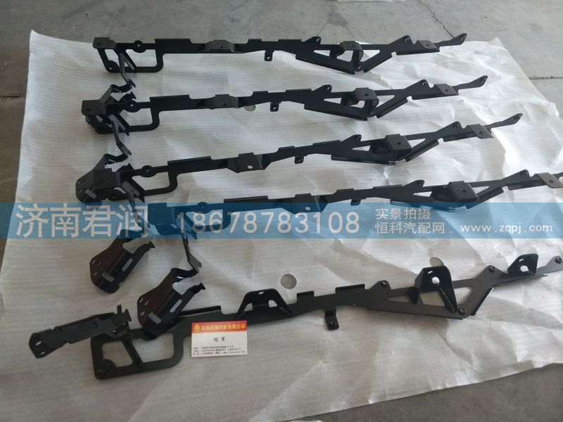 200V25441-5081線束管道支架/200V25441-5081
