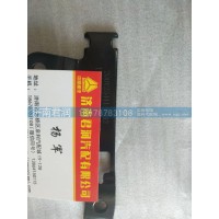 200V25441-0342線(xiàn)束支架