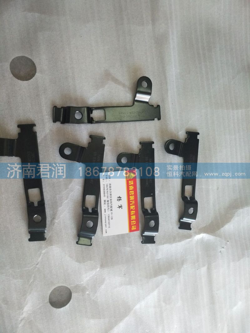 200V25441-0342線束支架/200V25441-0342