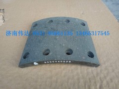 WG9100440029,重汽斯太尔奥龙前后刹车片【重汽斯太尔制动片摩擦片】,济南中孚汽车配件有限公司