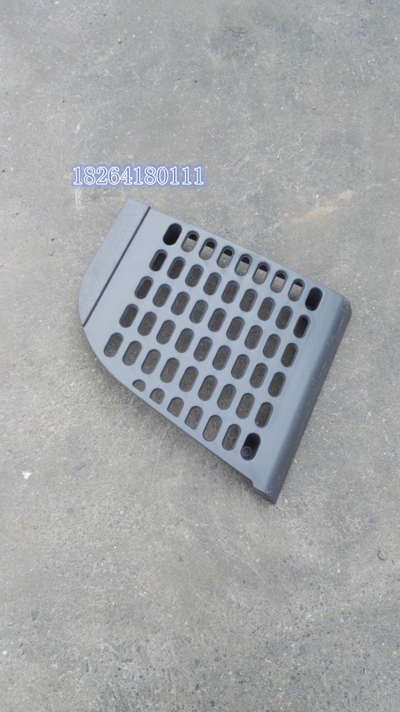 WG1642770015,喇叭罩,济南百思特驾驶室车身焊接厂