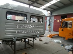德龙驾驶室 德龙F3000驾驶室 德龙F3000工程车驾驶室厂家,德龙驾驶室 德龙F3000驾驶室 德龙F3000工程车驾驶室厂家,山东豪联车身制造厂
