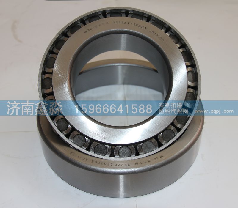 32222,轴承,瓦房店鑫瓦轴轴承制造有限公司