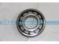 NCL309E,轴承,瓦房店鑫瓦轴轴承制造有限公司