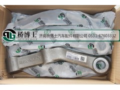 AZ9719413004,重汽豪沃横拉杆臂,济南桥博士汽车配件有限公司