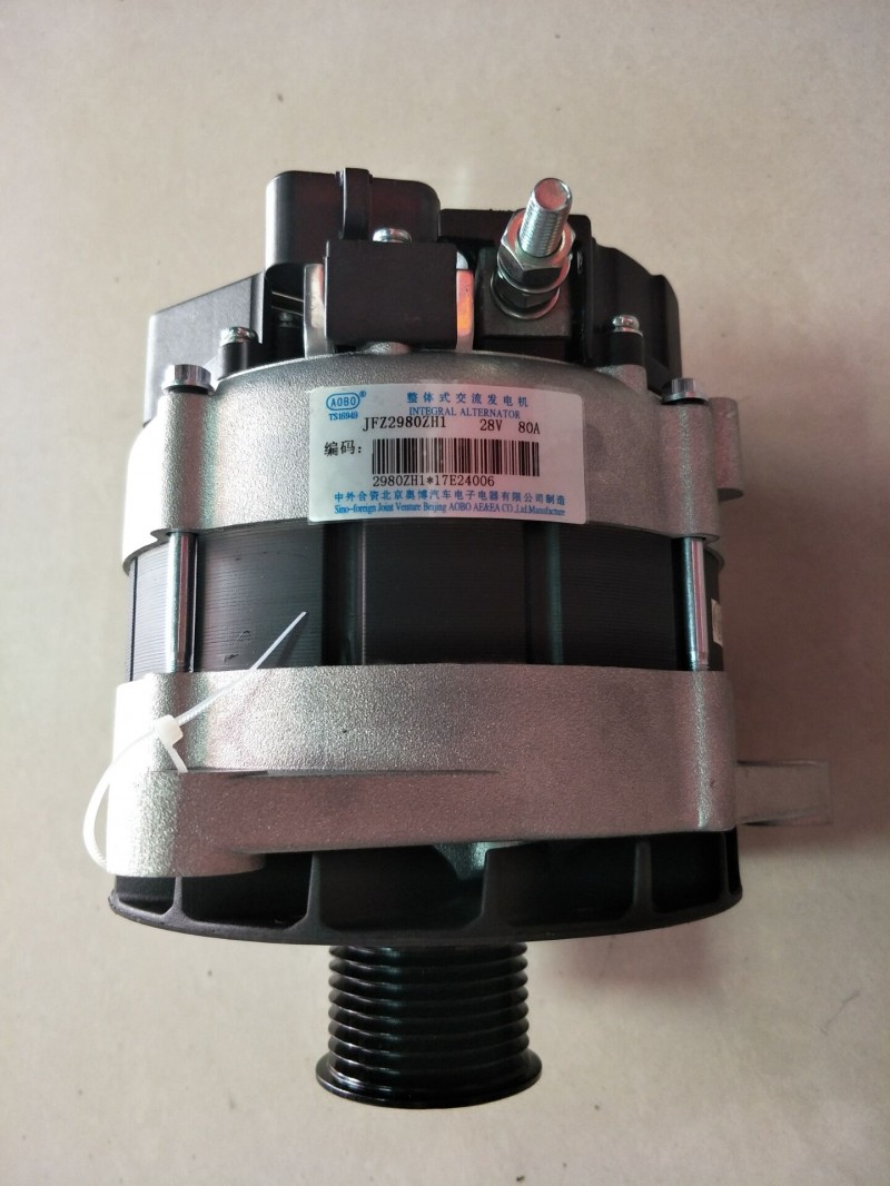 082V26101-7278，JFZ2980ZH1發電機/082V26101-7278，JFZ2980ZH1