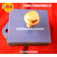 供应重汽豪沃 斯太尔 陕汽发动机前支撑  配件