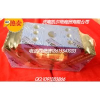 供应重汽 陕汽 斯太尔 豪沃 CELT 发动机后支撑 配件