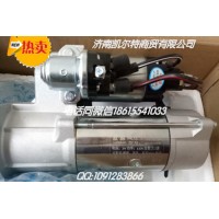 供应斯太尔 豪沃 CELT 重汽配件 陕汽起动机