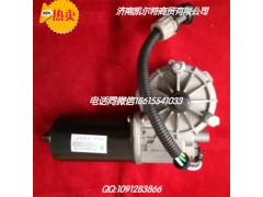 612600090293,起动机,济南凯尔特商贸有限公司