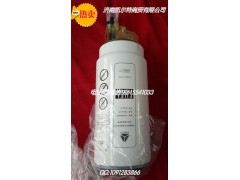 612600090293,起动机,济南凯尔特商贸有限公司