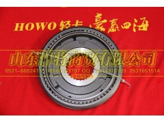 6T50-3160,一二档同步器总成,山东悍将商贸有限公司