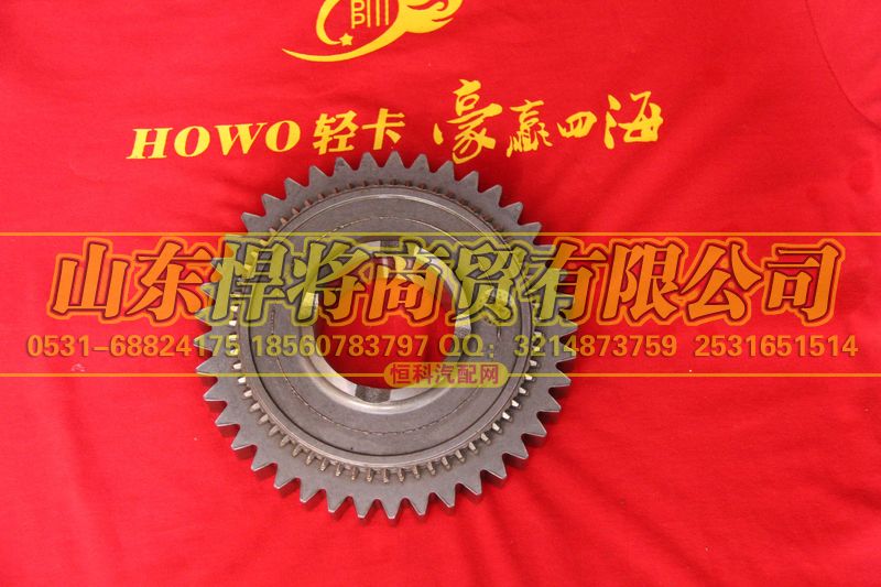 6T55-3110A5,HOWO豪沃轻卡二轴一档齿轮,山东悍将商贸有限公司
