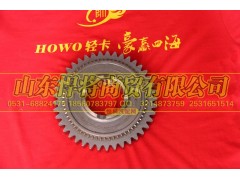 6T55-3110A5,HOWO豪沃轻卡二轴一档齿轮,山东悍将商贸有限公司