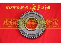 6T55-3210A3,二轴一档齿轮,山东悍将商贸有限公司