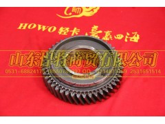 6T55-3210A3,二轴一档齿轮,山东悍将商贸有限公司