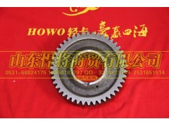 6T55-3210A3,二轴一档齿轮,山东悍将商贸有限公司