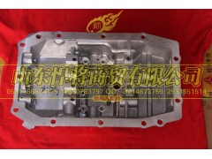 6T55-6021,HOWO豪沃轻卡上盖,山东悍将商贸有限公司 6T55-6021,HOWO豪沃轻卡上盖,山东悍将商贸有限公司