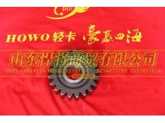 6T120-4811,倒档齿轮,山东悍将商贸有限公司