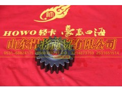 6T120-4811,倒档齿轮,山东悍将商贸有限公司