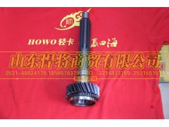 6TS55-1010A4,HOWO豪沃轻卡一轴,山东悍将商贸有限公司