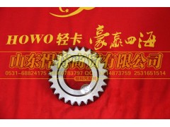 6TS55-2311,中间轴三档齿轮,山东悍将商贸有限公司