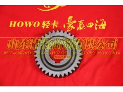 6TS55-2411,中间轴四档齿轮,山东悍将商贸有限公司