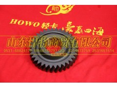 6TS55-2411,中间轴四档齿轮,山东悍将商贸有限公司