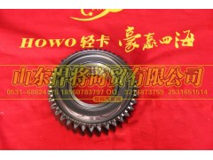 6TS55-3310,二轴三档齿轮总成,山东悍将商贸有限公司