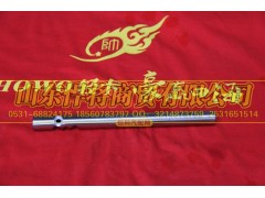 6TS55-6371,HOWO豪沃轻卡三、四档变速叉轴,山东悍将商贸有限公司