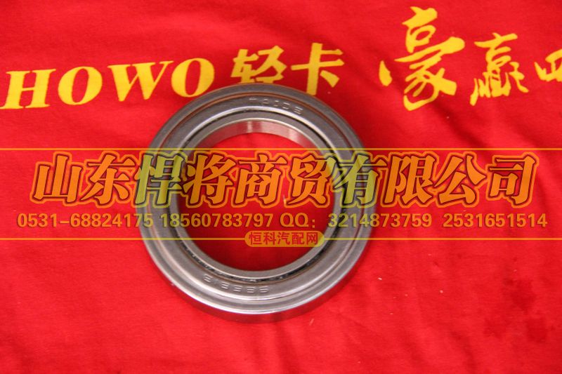 986813,分离轴承,山东悍将商贸有限公司