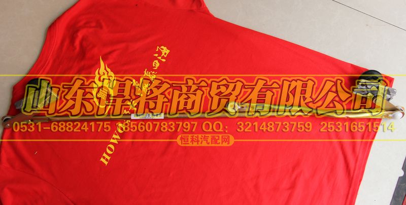 LG1613740030,HOWO豪沃轻卡传动机构总成（2080）,山东悍将商贸有限公司
