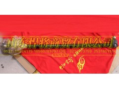 LG9704431060,HAOWO豪沃轻卡转向直拉杆总成,山东悍将商贸有限公司