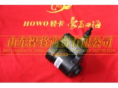 LG9704470035,转向助力泵,山东悍将商贸有限公司