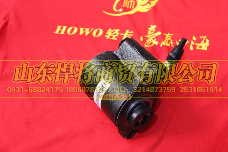 LG9704470035,转向助力泵,山东悍将商贸有限公司