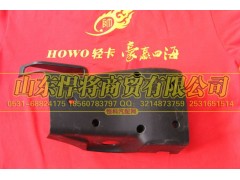 LG9704470080,转向柱护罩（前）,山东悍将商贸有限公司