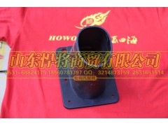 LG9704470082,转向柱护罩（下）,山东悍将商贸有限公司