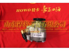 LG9704472030,转向助力泵,山东悍将商贸有限公司