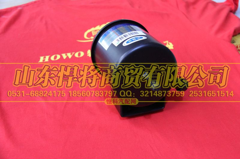 LG9704473050,转向油罐(右置出油口偏角30),山东悍将商贸有限公司