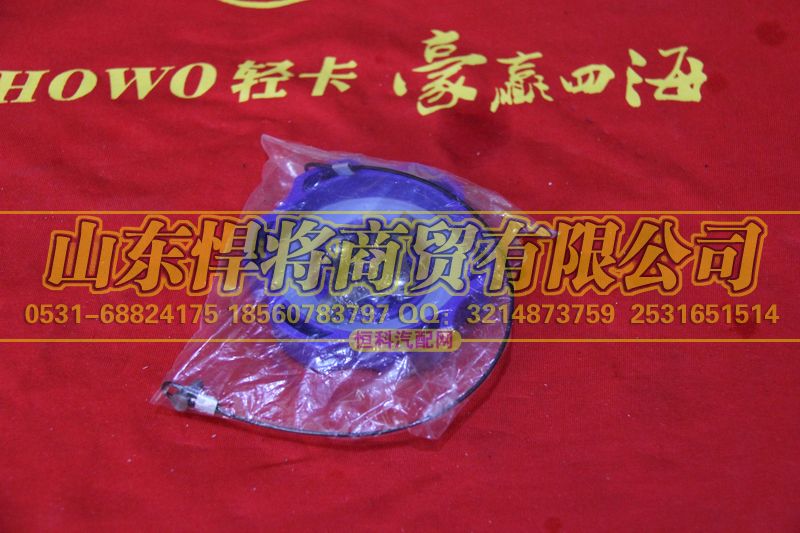 LG9704560229,尿素盖,山东悍将商贸有限公司